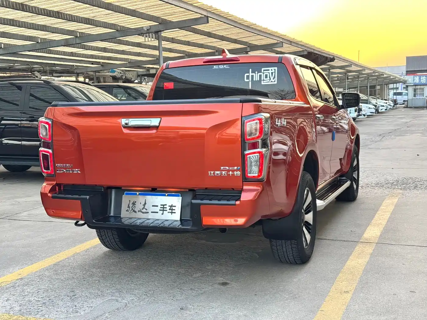 2021 Isuzu D-MAX
