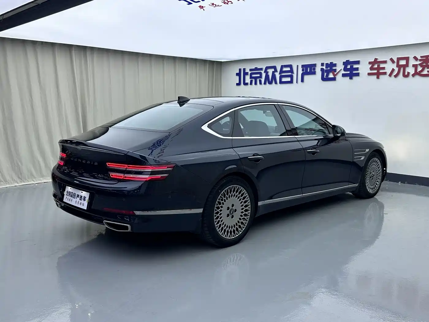 Genesis G80 2023 2023 2.5T AWD Flagship