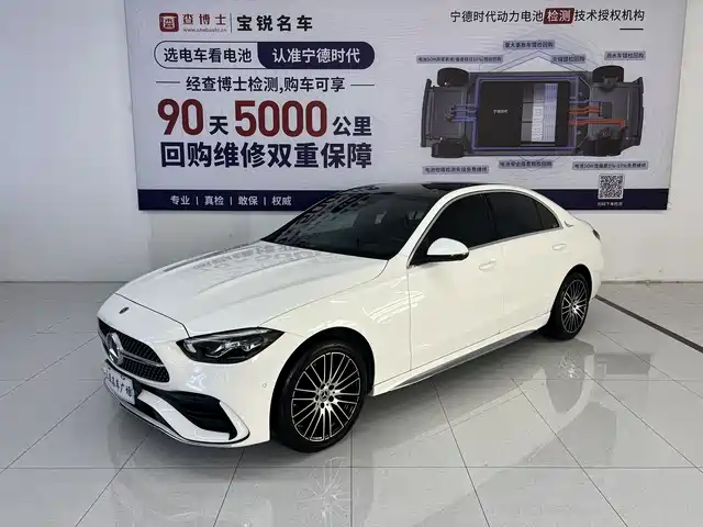 MERCEDES-BENZ C CLASS