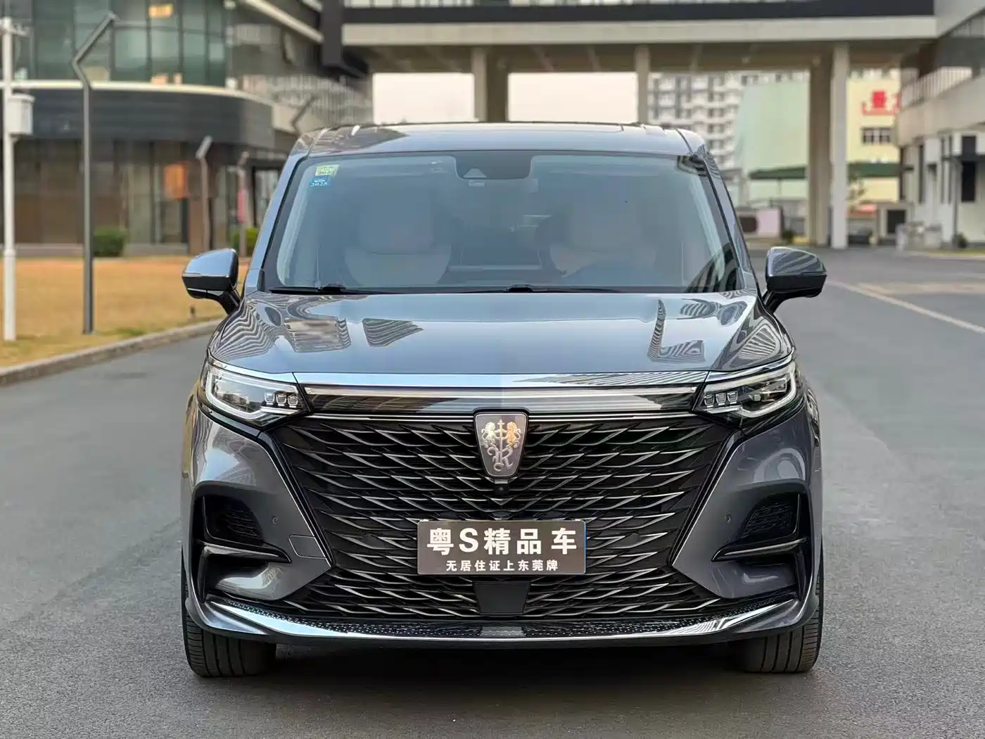 Roewe iMAX8 2021 2021 400TGI Supreme Series Honor