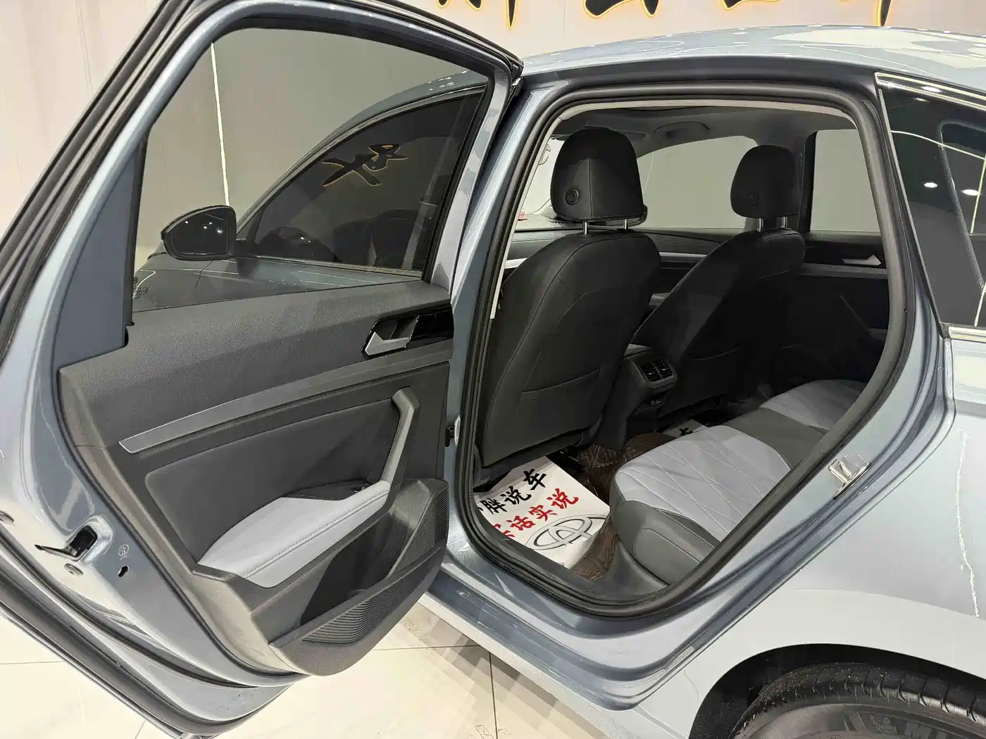 Volkswagen Lavida 2023 1.5L Automatic Starlight 5 Million Edition фото 19