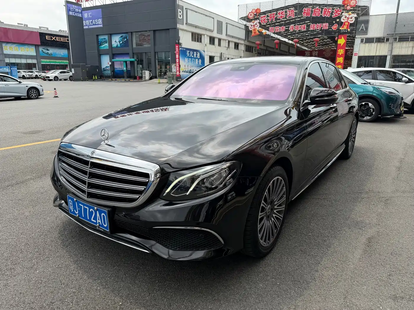 Mercedes-Benz E-Class 2017 E 200 L 4MATIC