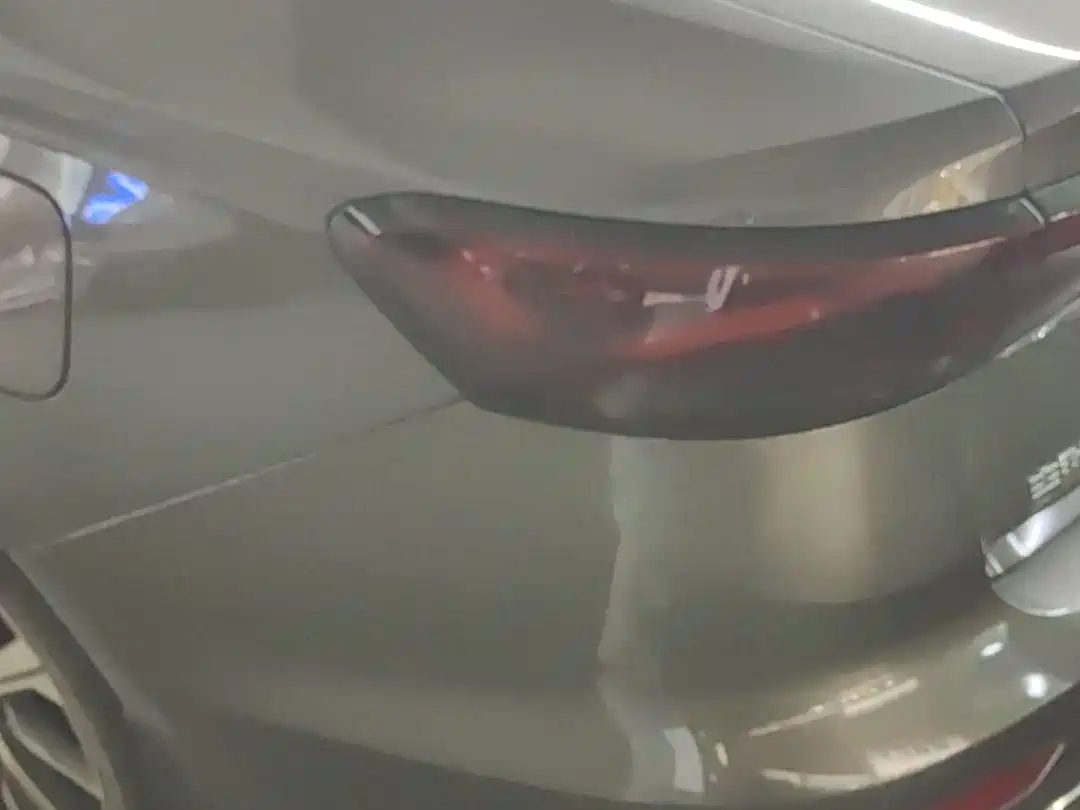 GEELY AUTOMOBILE EMGRAND