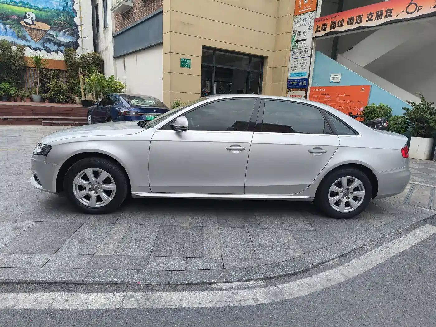 Audi A4L 2011 2.0 TFSI Comfort фото 4