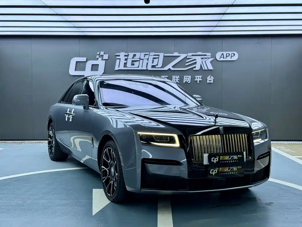 2026 Rolls-Royce Ghost