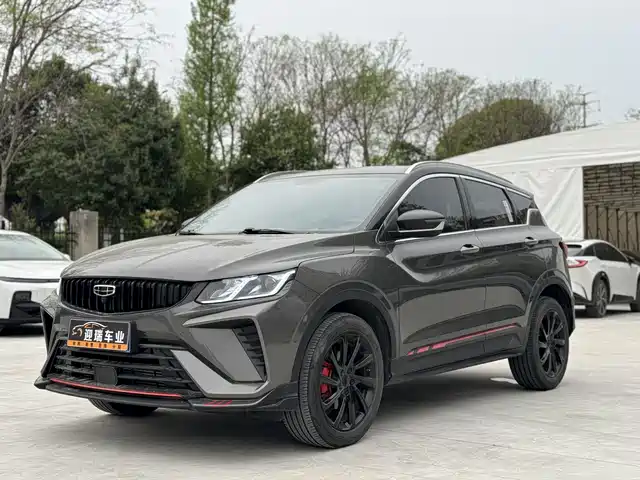 GEELY AUTOMOBILE BINYUE