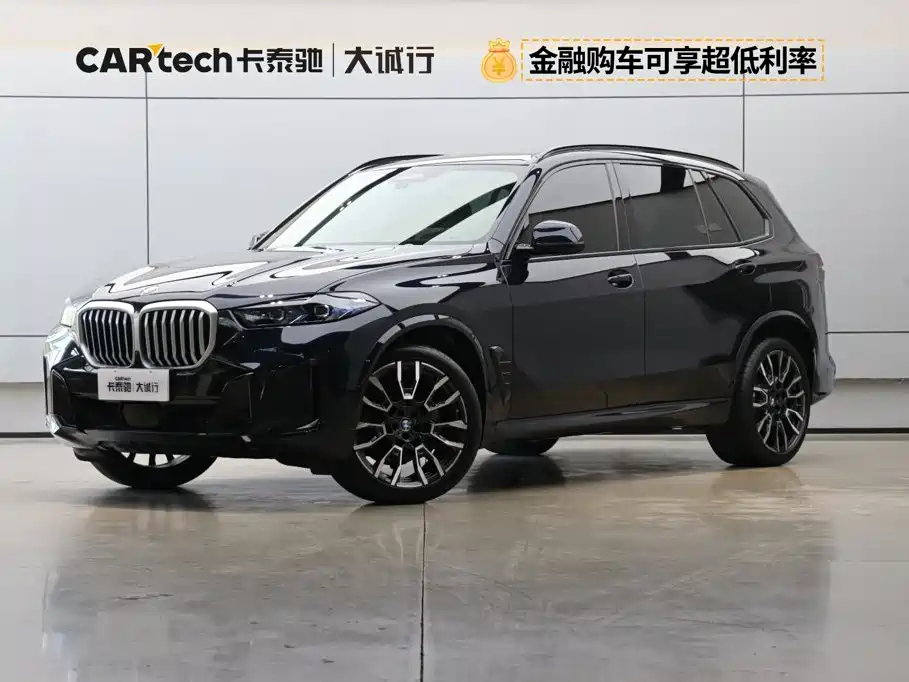BMW X5 2023 xDrive 40Li M Sport Black Night Package