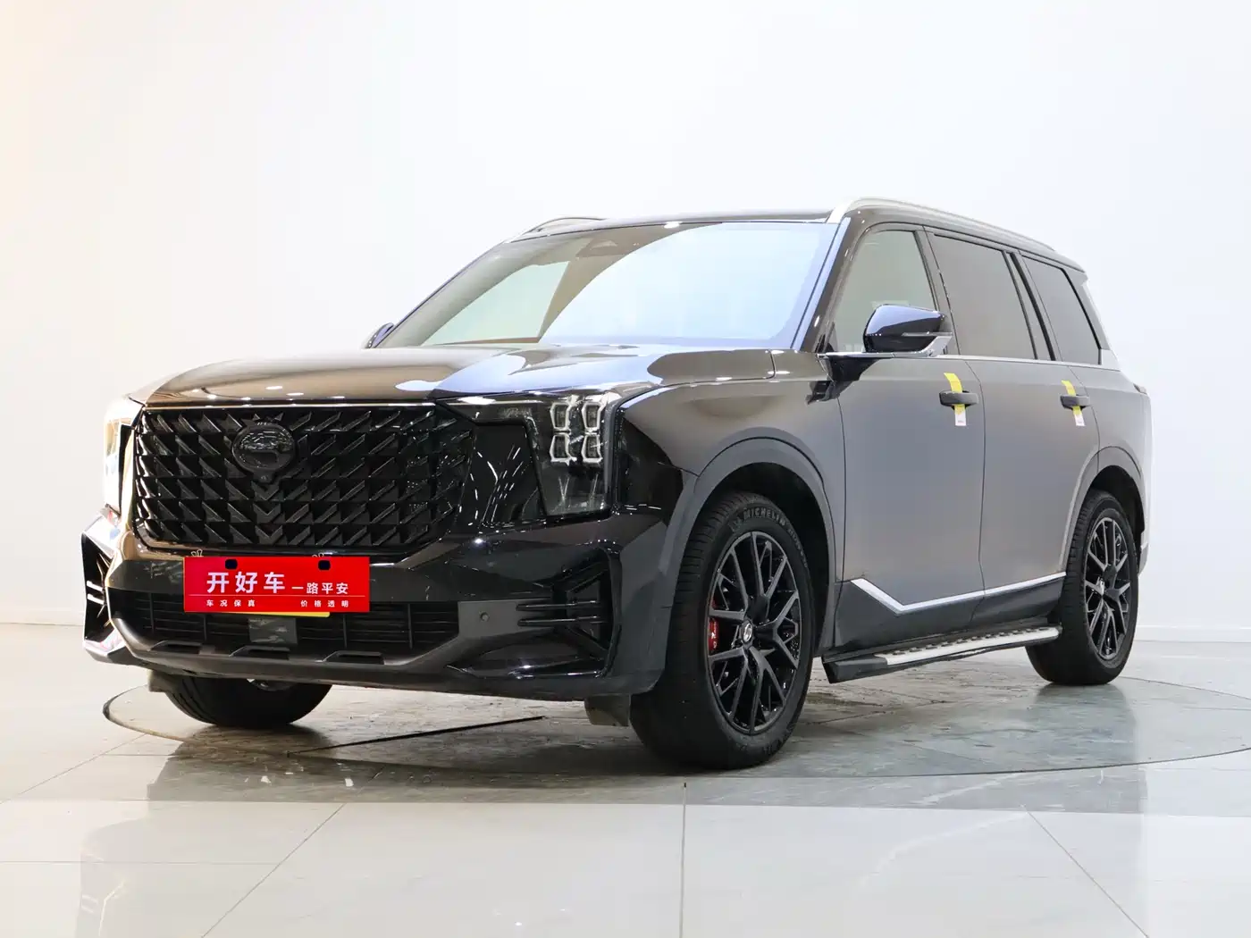 GAC Trumpchi Trumpchi GS8 2024 Navigator Series 2.0TGDI 2WD Luxury Smart Connect Edition