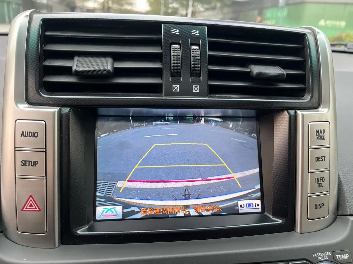 Toyota Prado 2010 4.0L Automatic VX NAVI фото 46