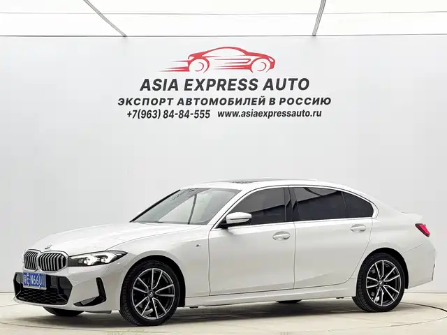 BMW 3 Series 2023