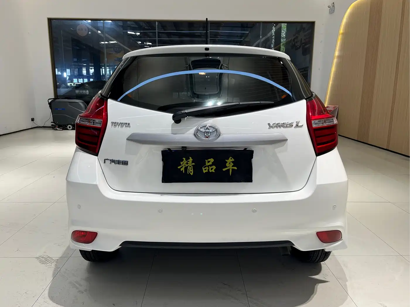 Toyota YARiS L Zhi Xuan 2018 1.5E CVT Champion Limited Edition фото 6