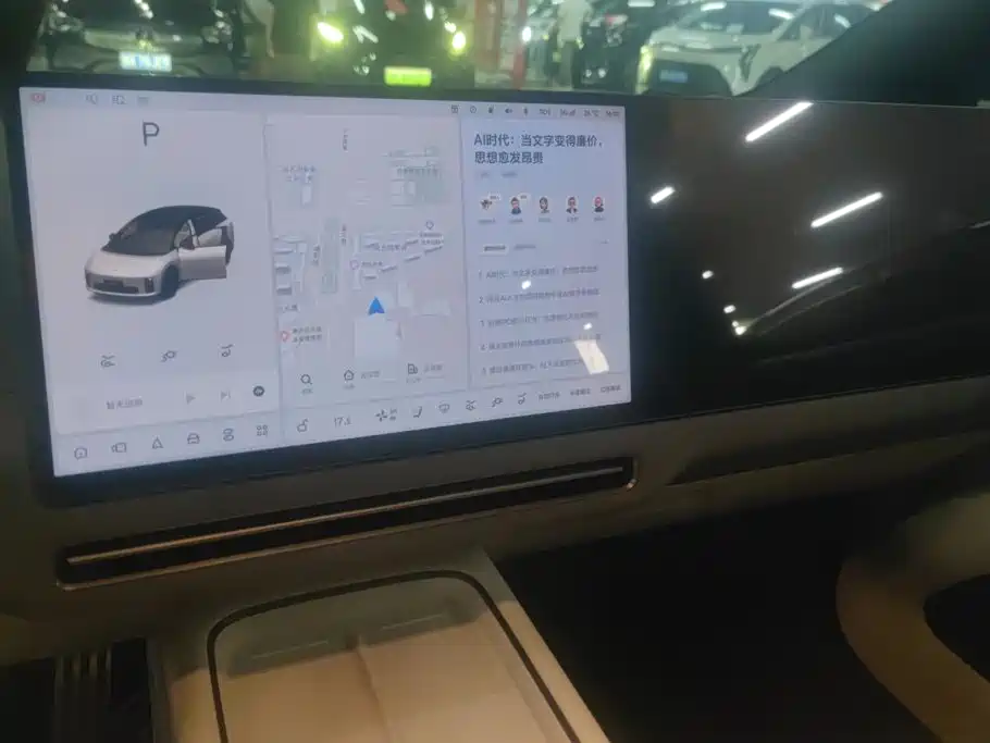 Li Auto i6 2025 2025 2WD Base Model