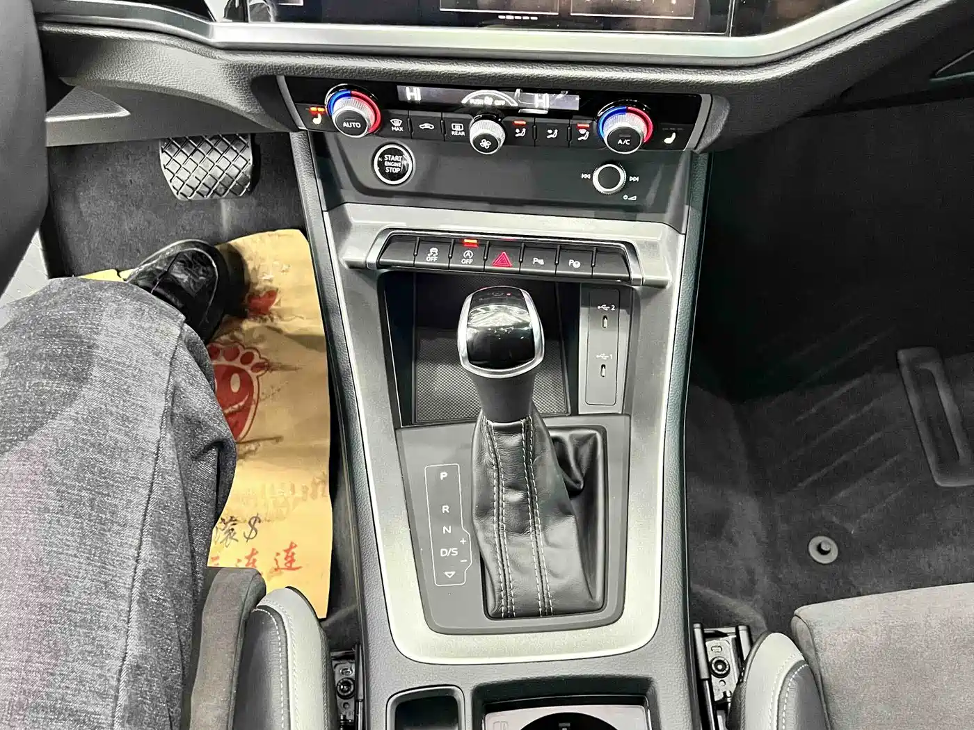Audi Q3 2022 35 TFSI Fashion Dynamic фото 12