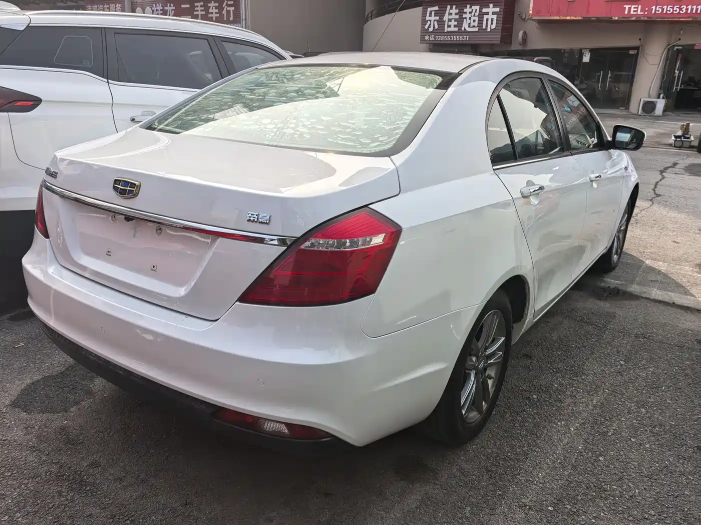 GEELY AUTOMOBILE EMGRAND