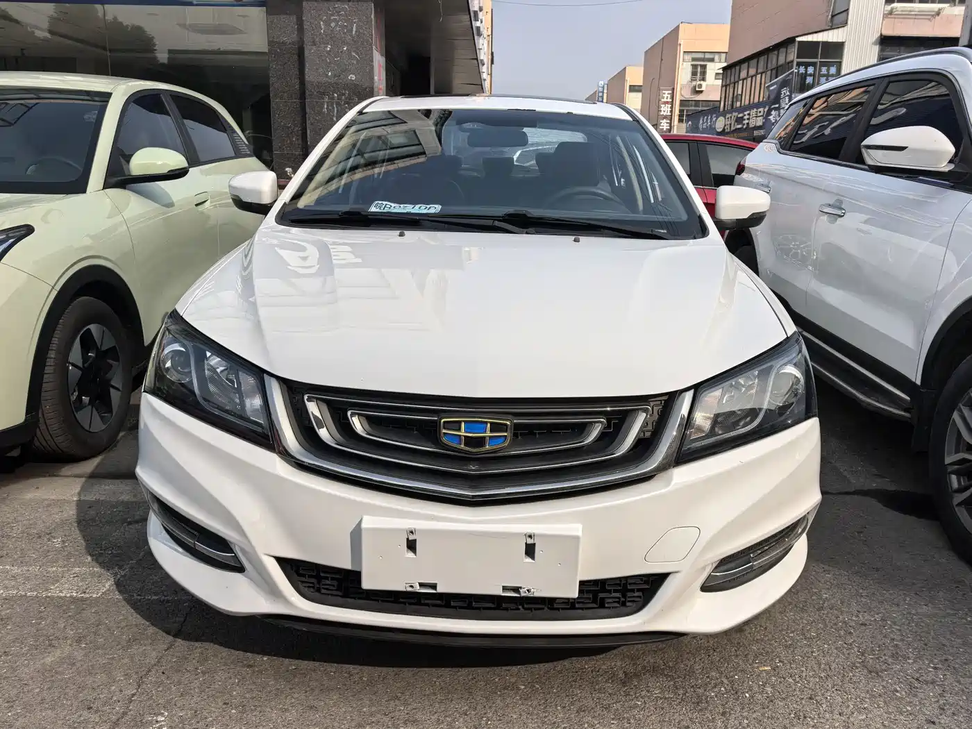 GEELY AUTOMOBILE EMGRAND