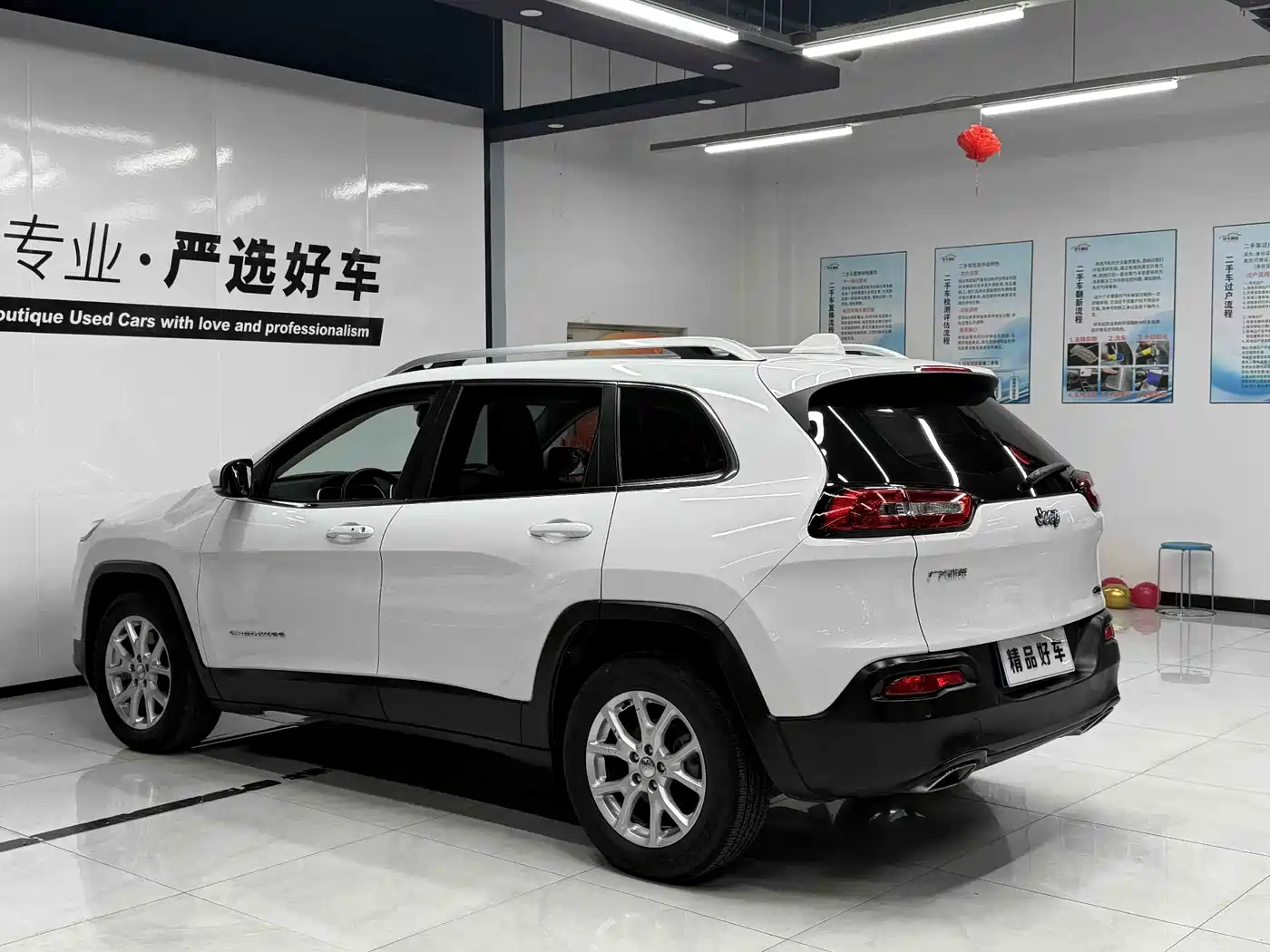 Jeep Cherokee 2016 2016 2.4L Leading Edition