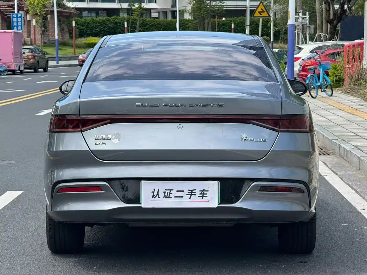 Фото 3 - BYD Qin PLUS