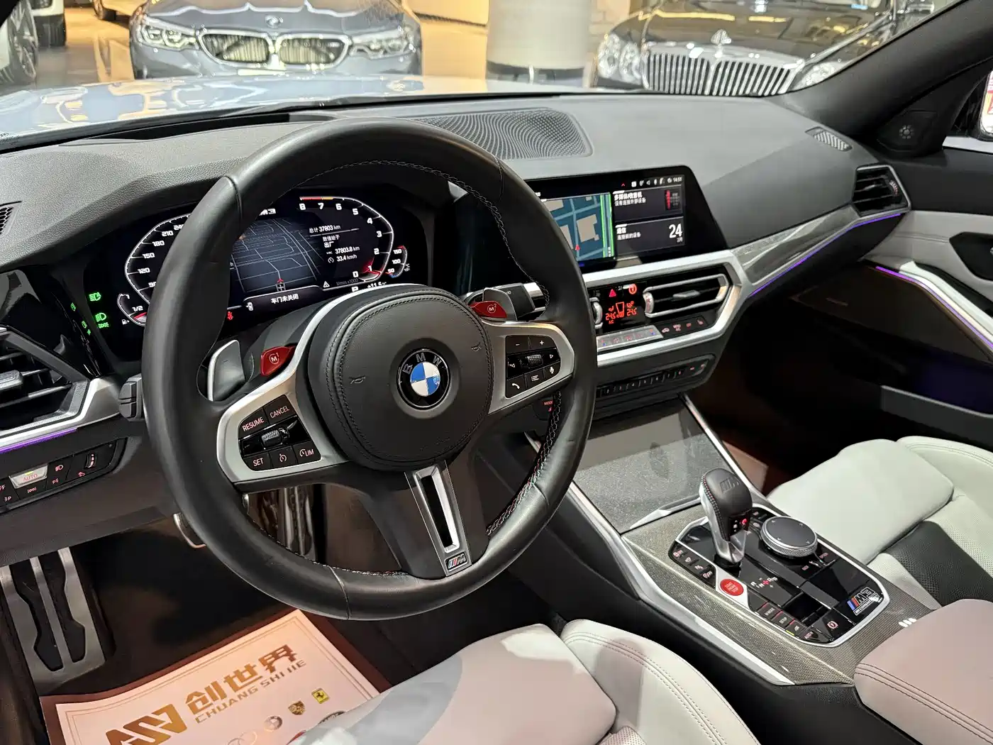 BMW M3 2021 M3 Sedan Thunder Edition фото 5