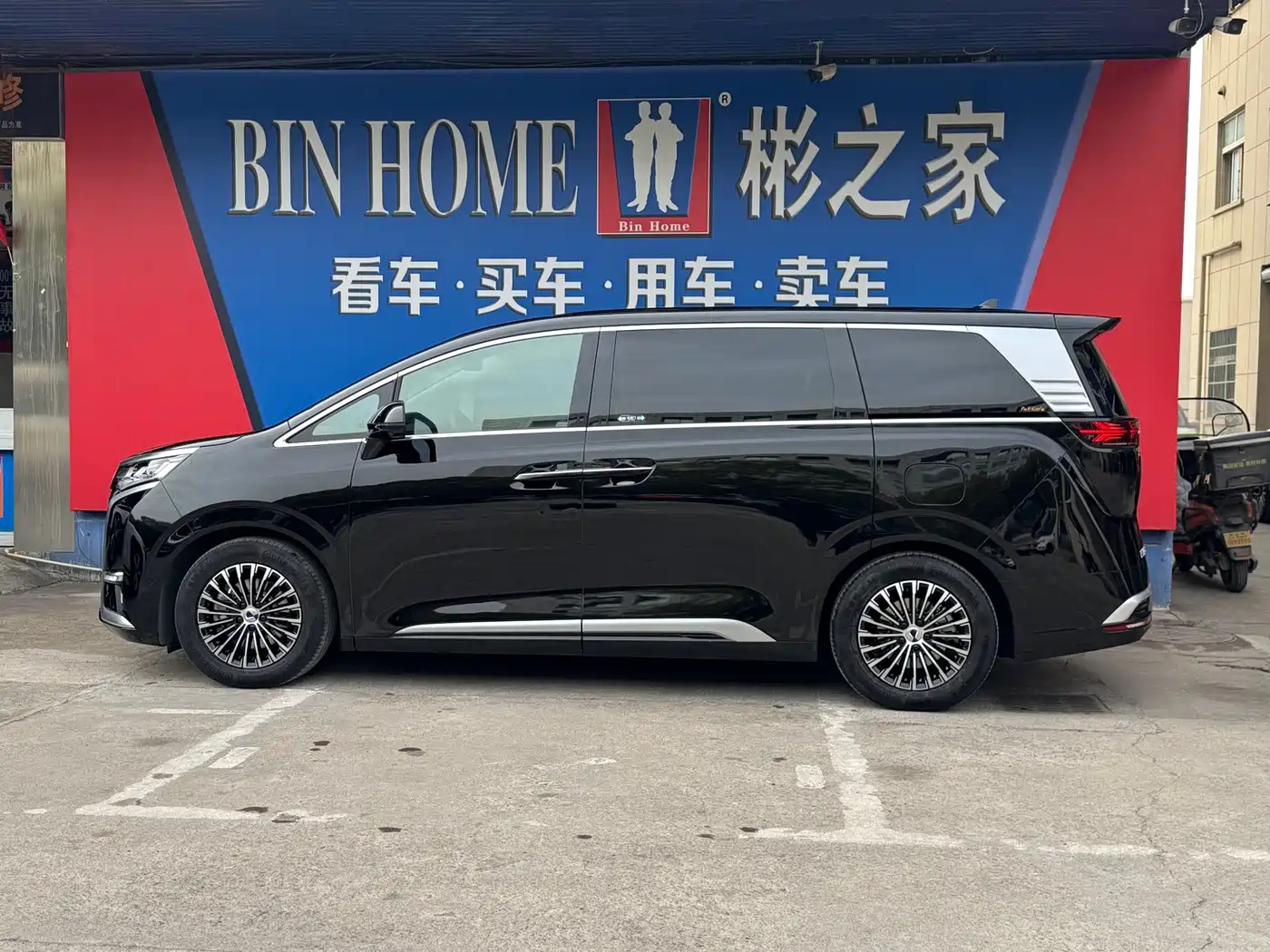 Denza D9 2022 DM-i 970 AWD Flagship фото 35