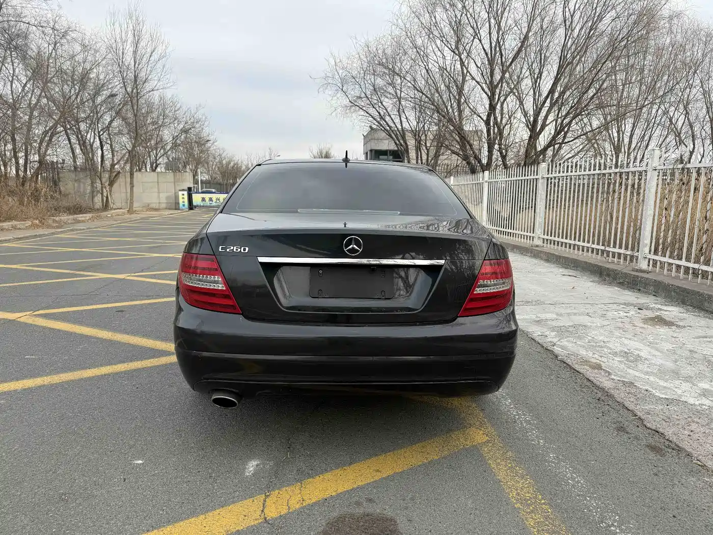 Mercedes-Benz C-Class 2011 C 180K Classic фото 5
