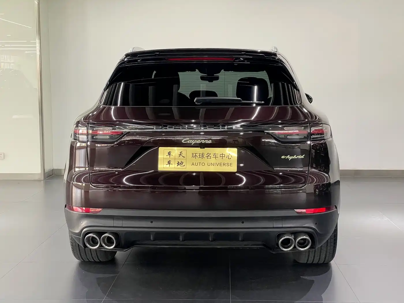 Porsche Cayenne New Energy 2019 2019 Cayenne E-Hybrid 2.0T