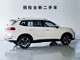 Фото 3 - Roewe RX5 eMAX