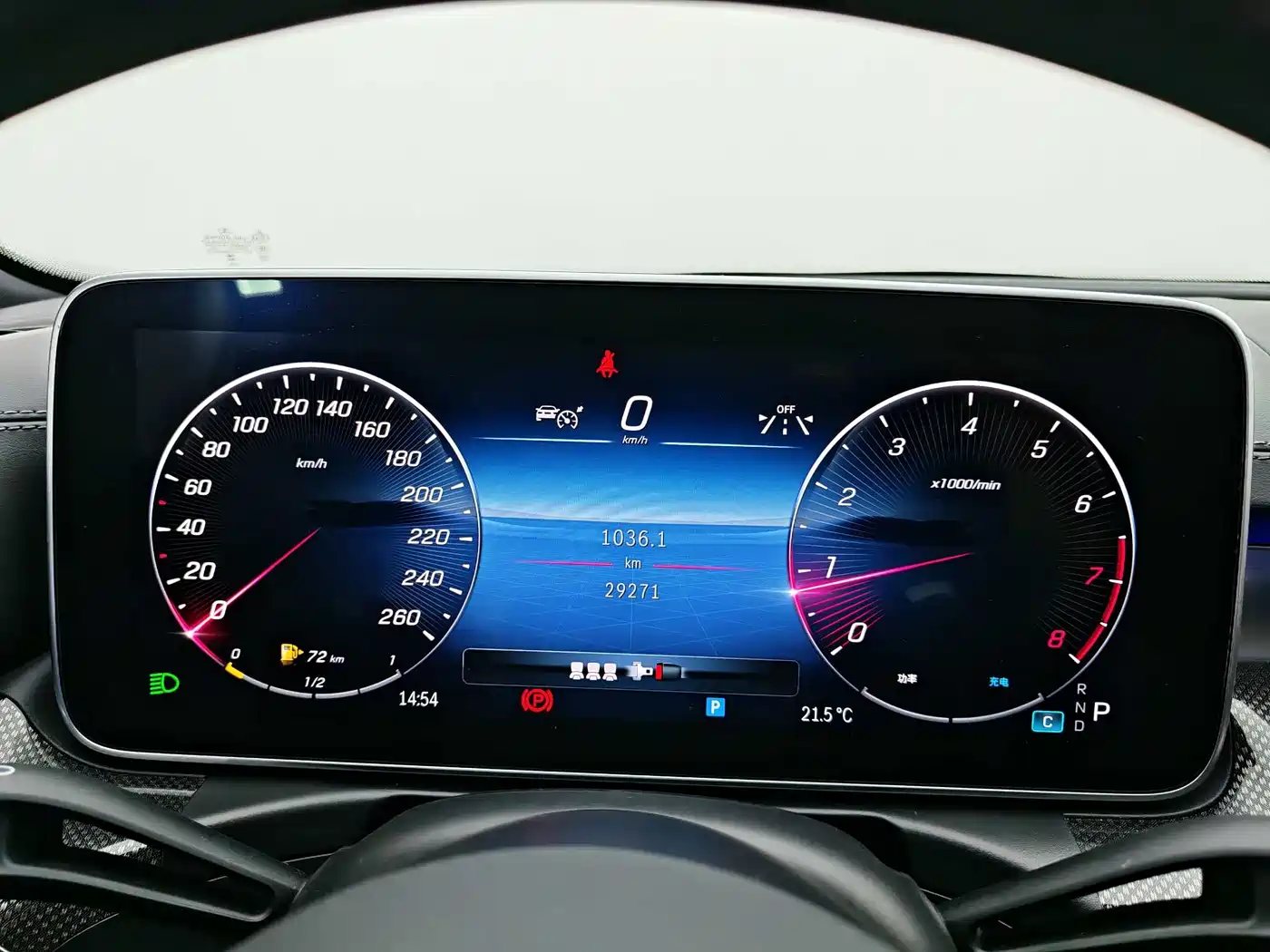 Mercedes-Benz C-Class 2023 Facelift II C 260 L Sport Edition фото 14