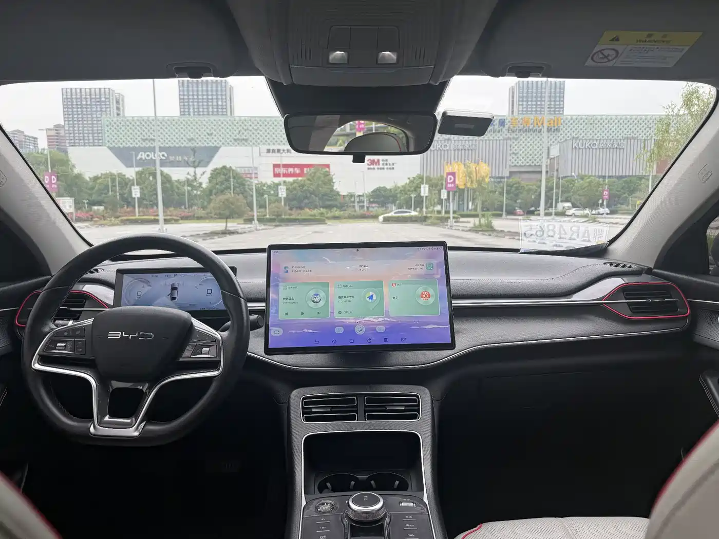 BYD Destroyer 05 2022 DM-i 120KM Flagship Edition фото 10