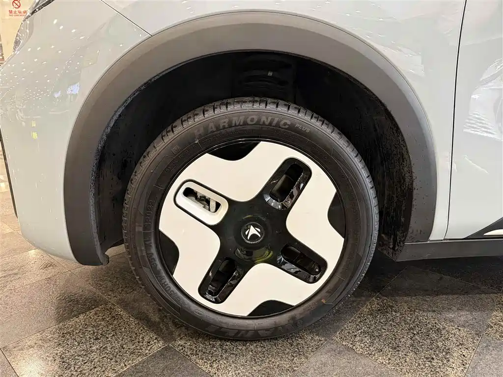 ARCFOX EXTREME FOX POLAR FOX KOALA