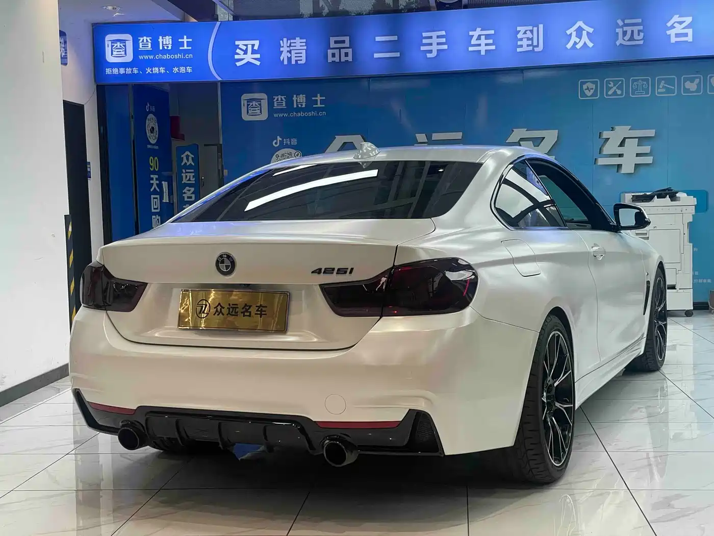 BMW 4 Series 2017 425i M Sport Package фото 14