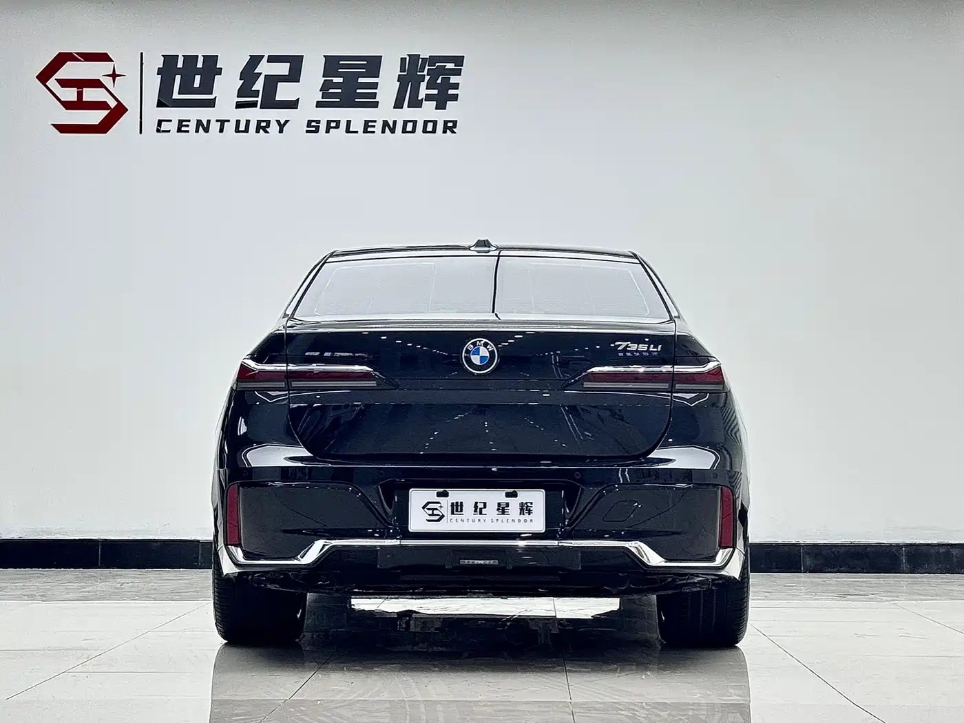BMW 7-SERIES