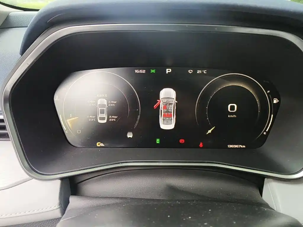 Geely Xing Rui 2020 2021 2.0TD Designer's Choice