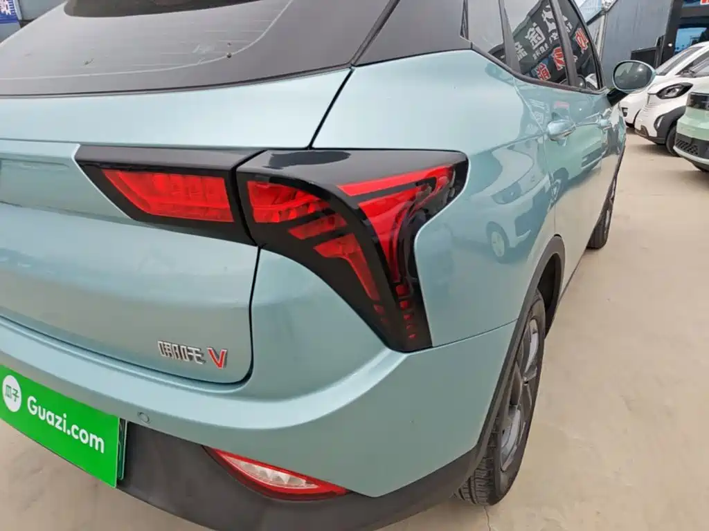 Nezha Auto Nezha V 2021 2021 Standard Range Entertainment Upgrade