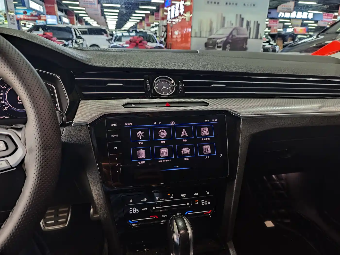 VOLKSWAGEN MAGOTAN GTE PLUG IN HYBRID