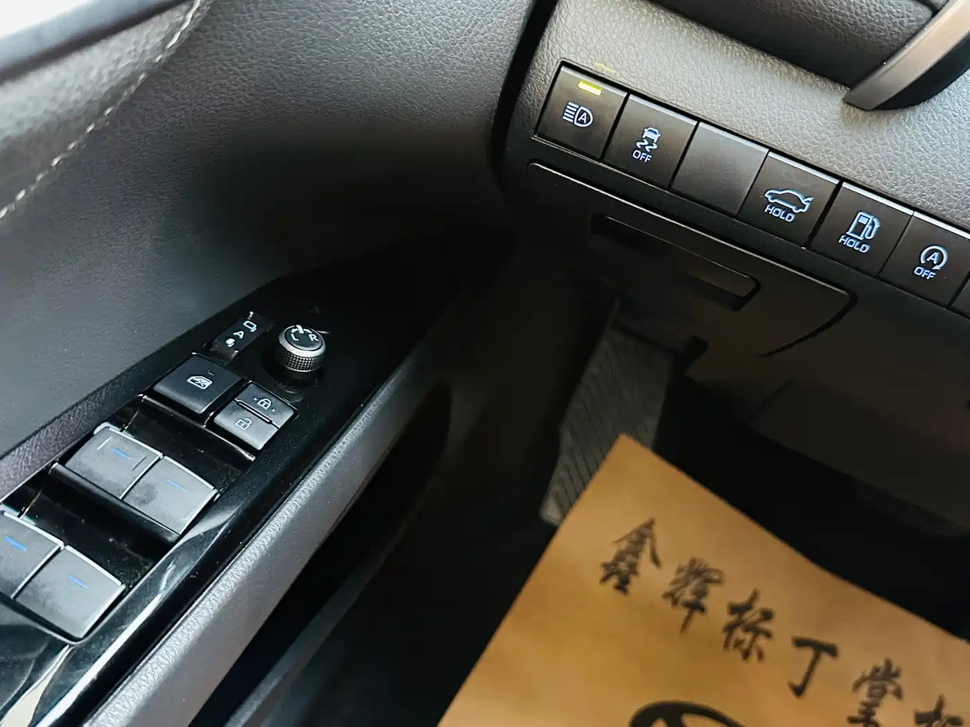 Toyota Camry 2022 2.0S Knight Edition фото 16