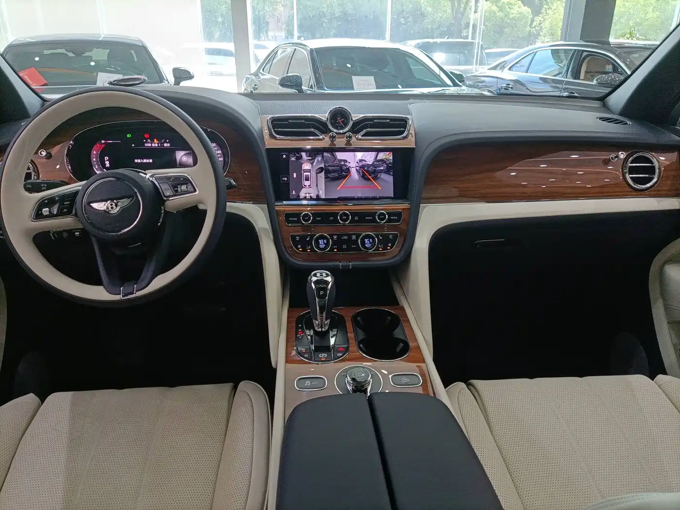 Bentley Bentayga 2024 2024 4.0T V8 Long Wheelbase