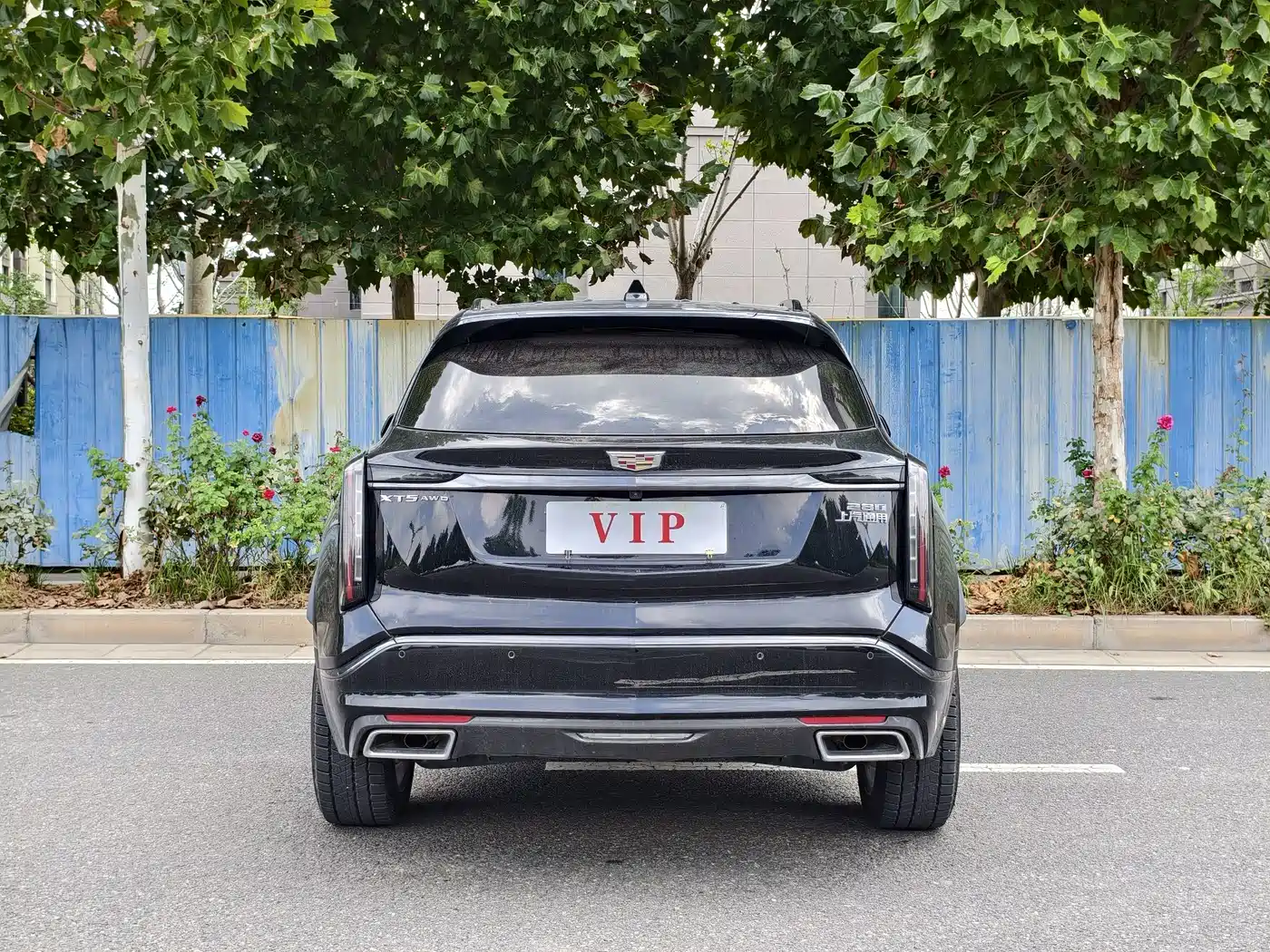 Cadillac XT5 2025 2025 2.0T Luxury