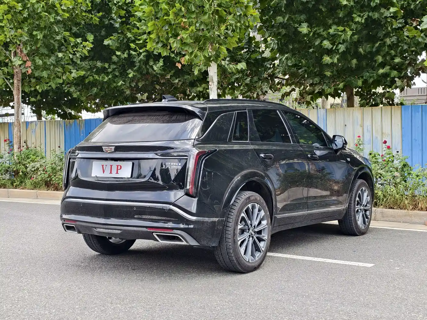 Cadillac XT5 2025 2025 2.0T Luxury