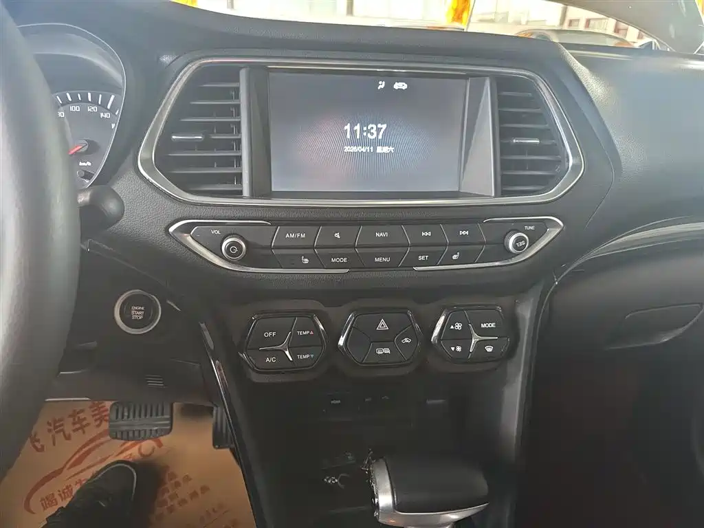 GAC Trumpchi Trumpchi GS4 2015 200T G-DCT Luxury Edition фото 13