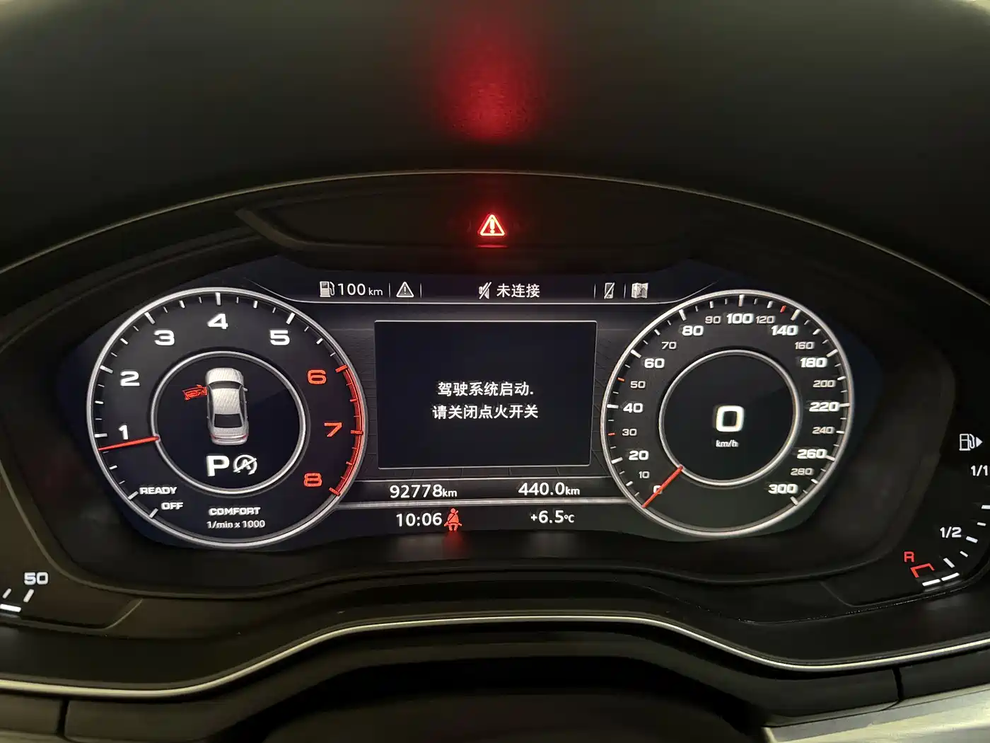 Audi A4L 2019 40 TFSI Fashion (China VI) фото 6