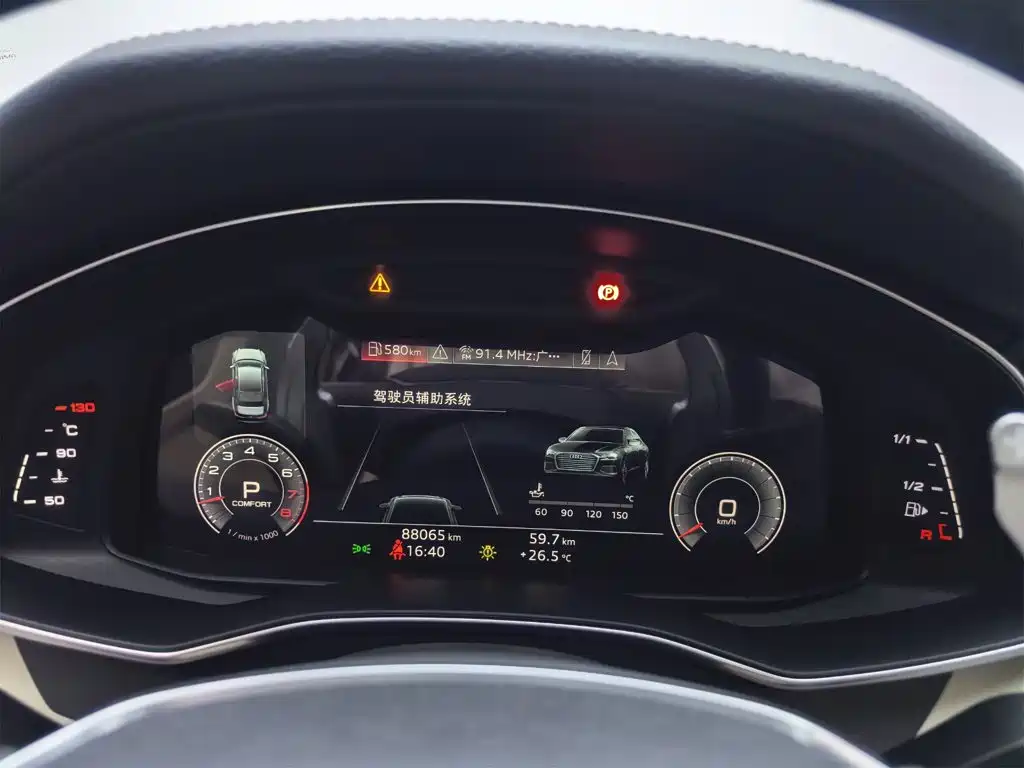 Фото 8 - Audi A6L