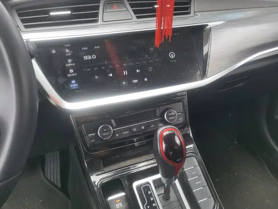 Geely Emgrand GS 2021 2020 1.4T CVT Elegance