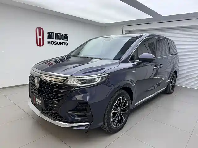 ROEWE IMAX8