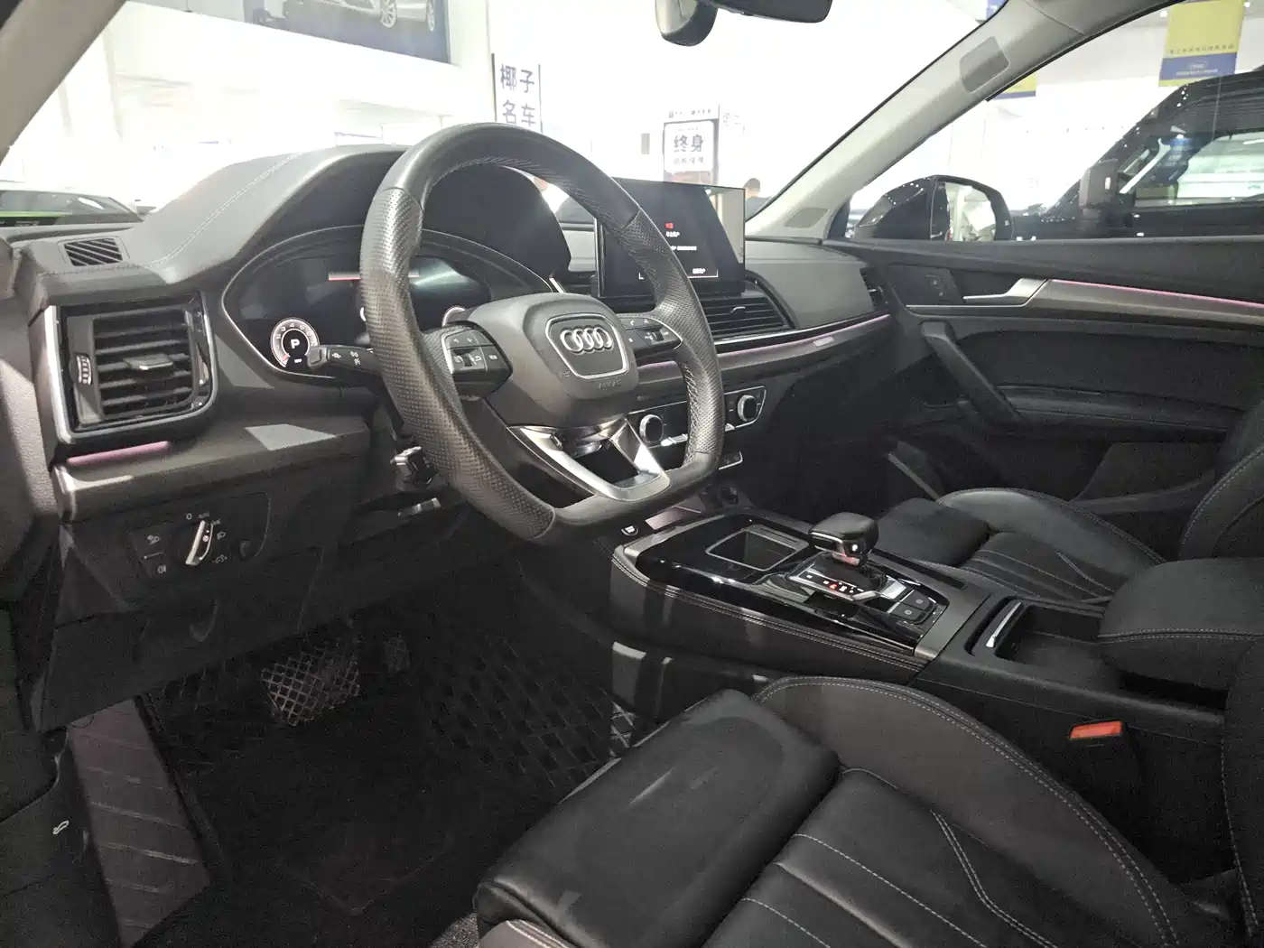 Audi Q5L 2022 45T Luxury Dynamic фото 4