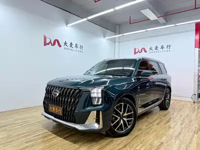 Trumpchi GS8