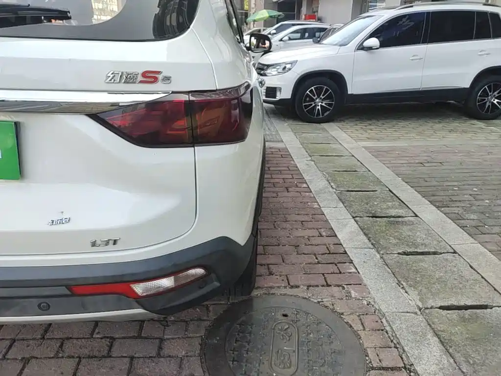 BAIC Huansu S5 2017 2017 1.3T Manual Deluxe