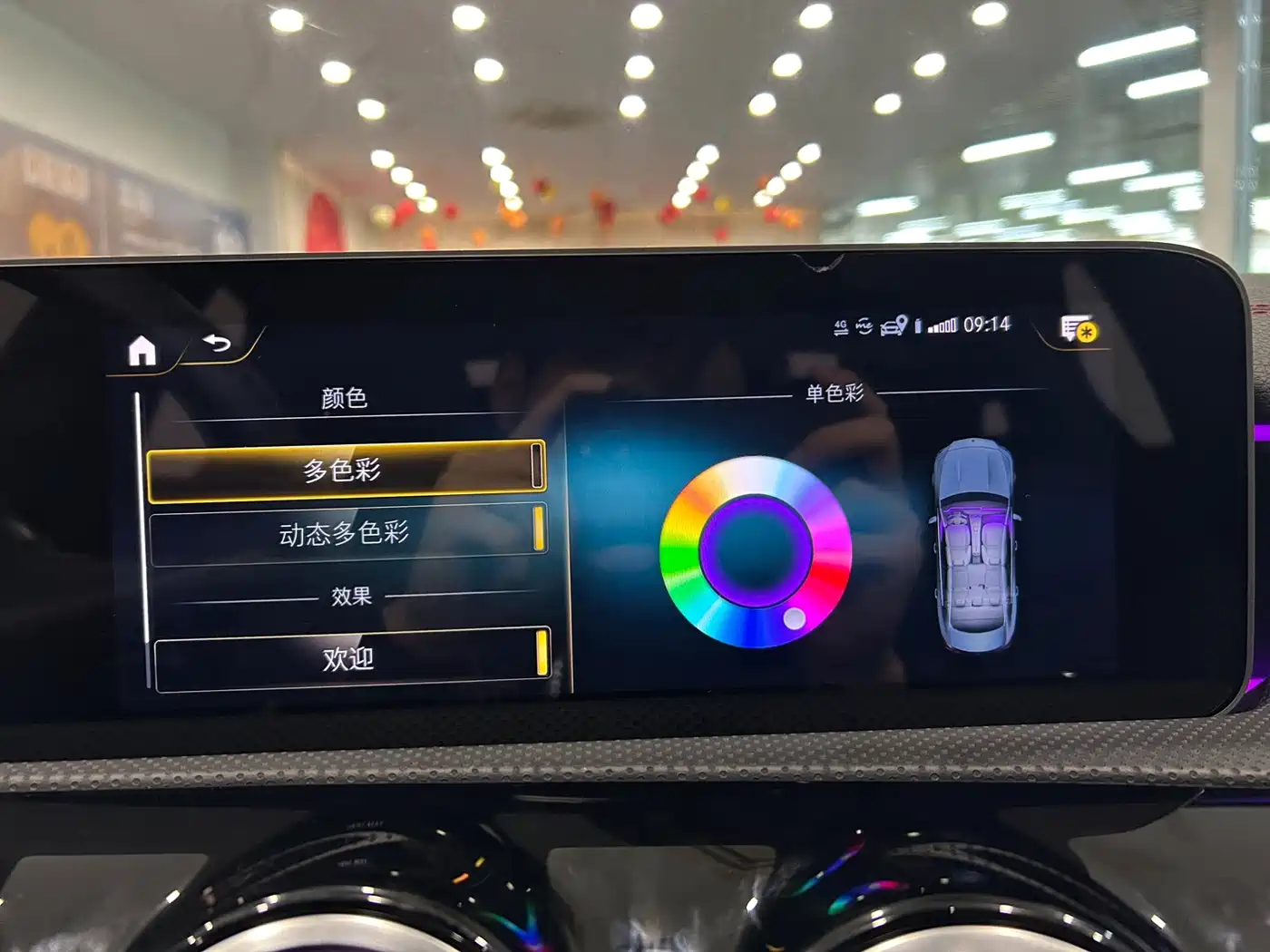Mercedes-Benz CLA (Import) 2020 2020 CLA 200