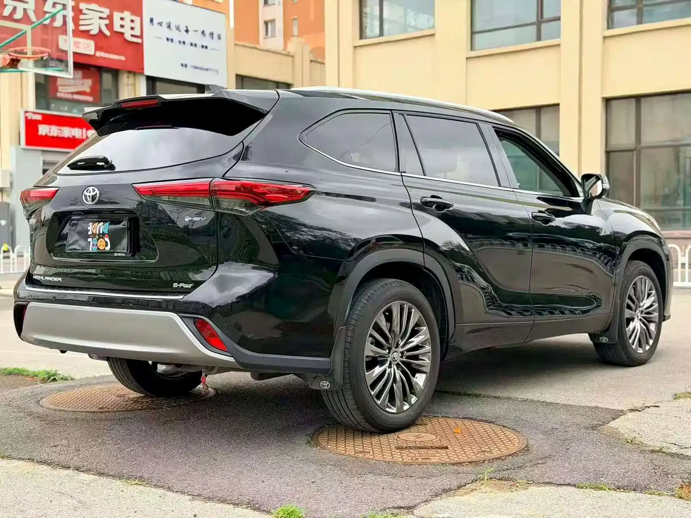 Toyota Highlander 2026 2026 2.5L Smart Hybrid 4WD Premium 7-Seater