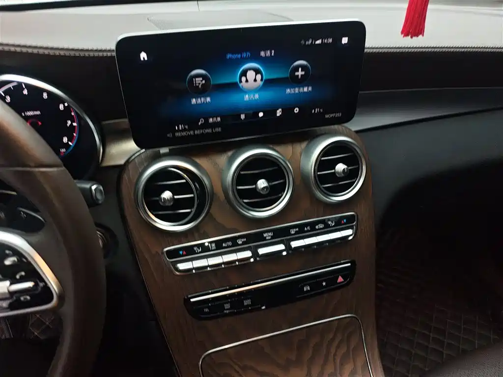 Mercedes-Benz GLC 2022 Facelift II GLC 260 L 4MATIC Luxury фото 9