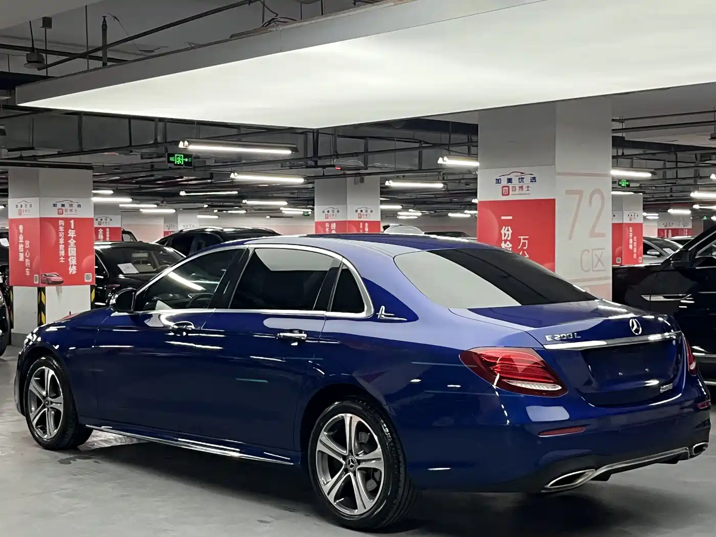 Mercedes-Benz E-Class 2019 E 200 L Sport фото 5